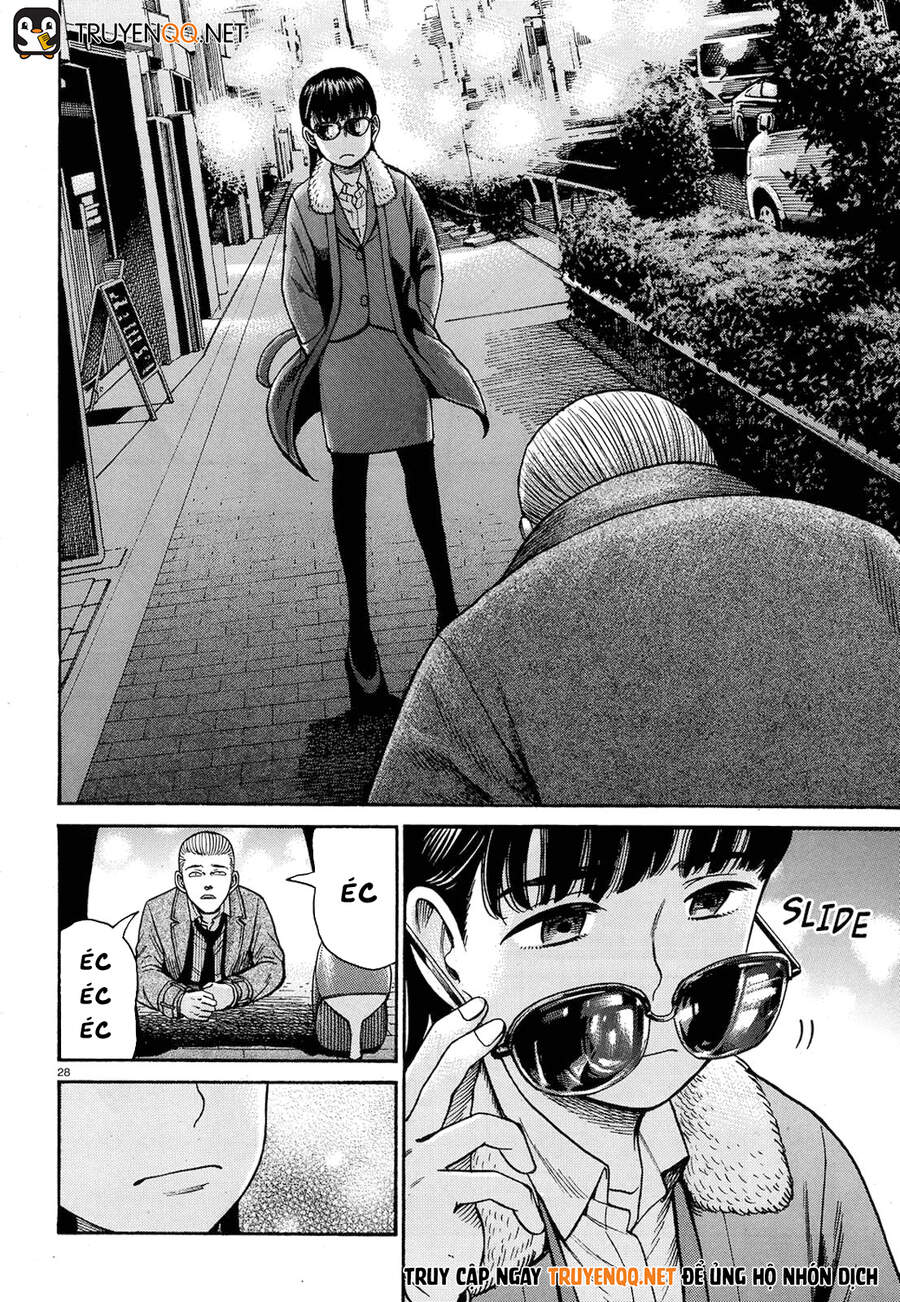 Não Phẳng Siêu Năng Lực: Chapter 88