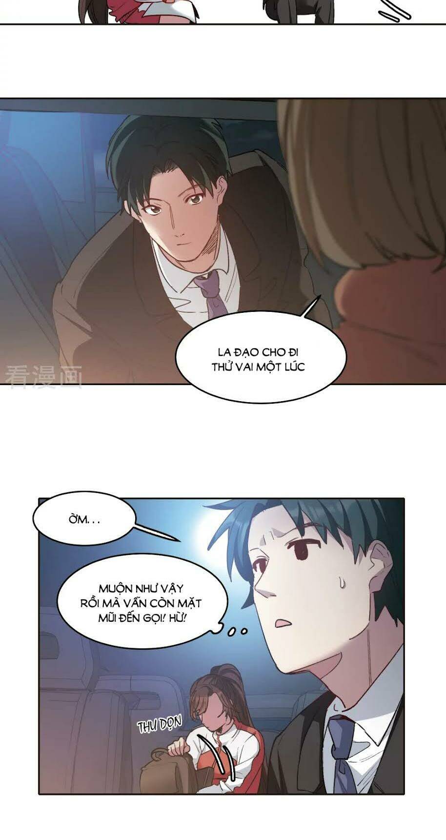 Thế Giới Đệ Nhất Cự Tinh: Chapter 18.2