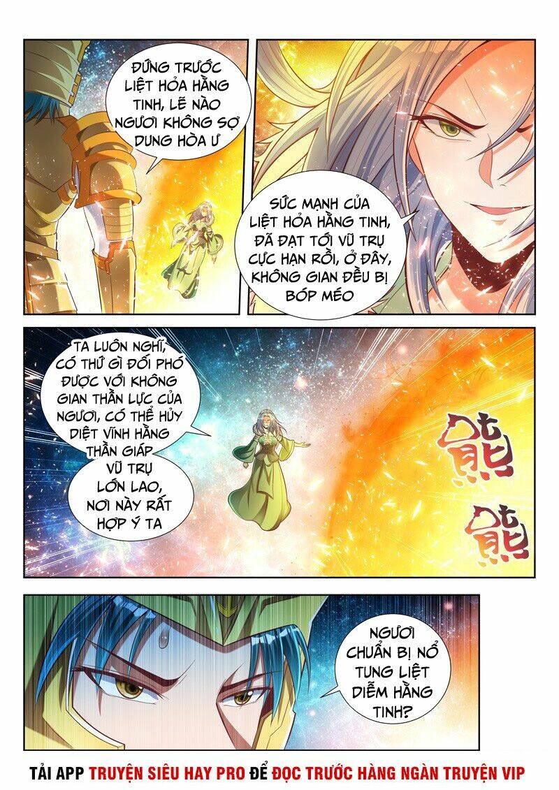 Vạn Giới Thần Chủ: Chapter 142