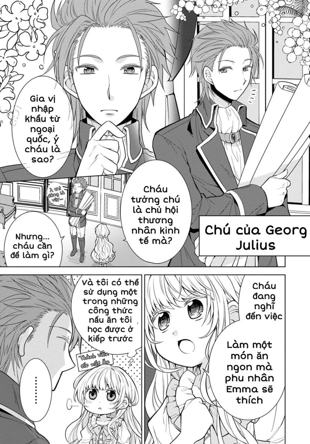 Tensei Oujo Wa Kyou Mo Hata Wo Tatakioru: Chapter 2.1