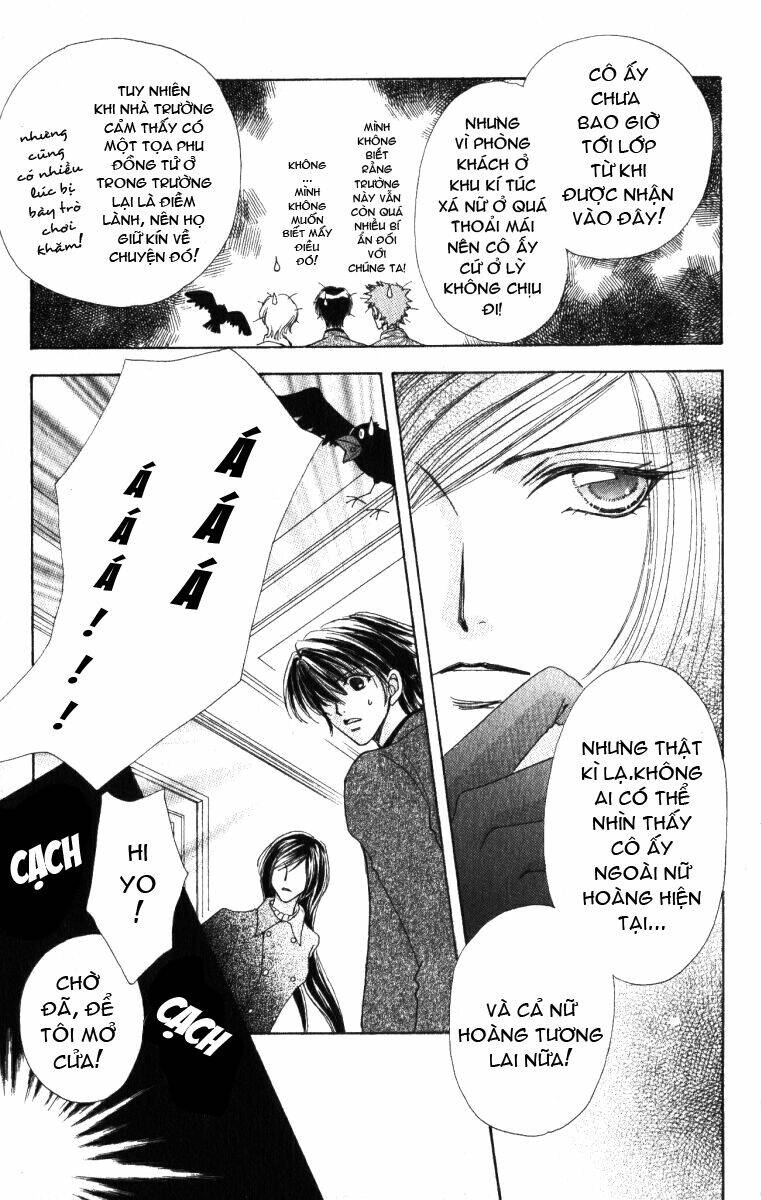 Lovely Monster: Chapter 15