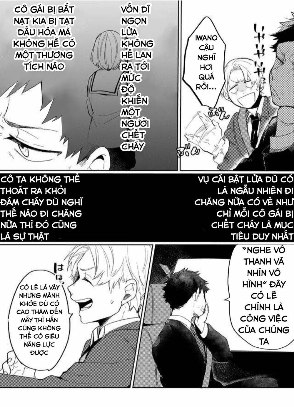 Memento Memori: Chapter 9