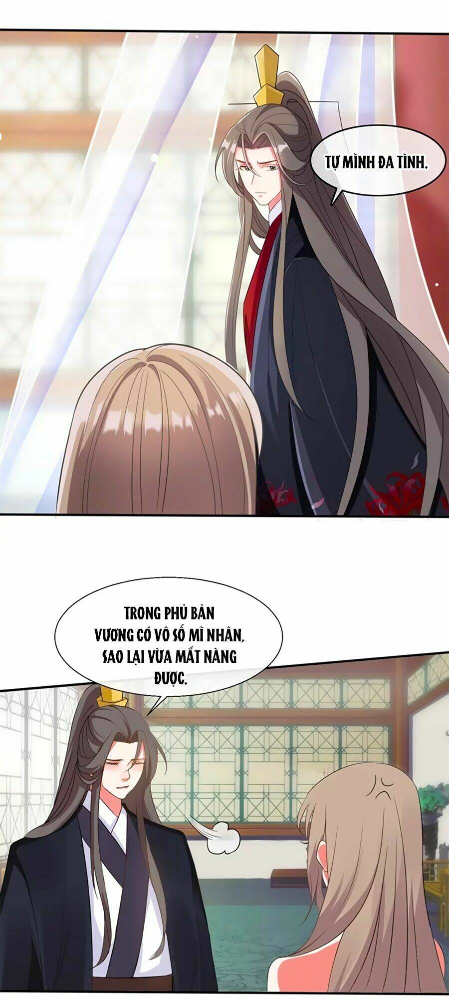 Đích Nữ Hữu Độc: Chapter 16