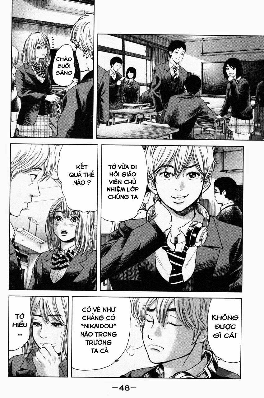 Ikenie Touhyou: Chapter 10