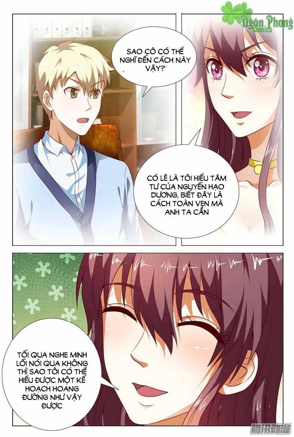 Hào Môn Tiểu Lão Bà: Chapter 118