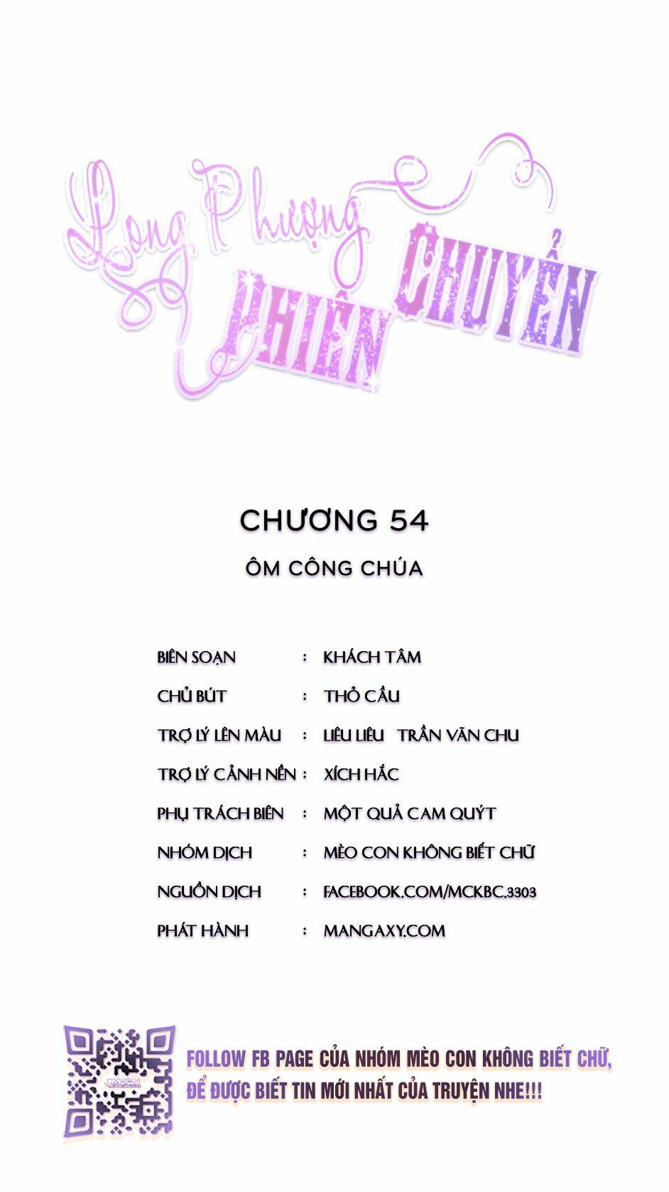 Long Phượng Phiên Chuyển: Chapter 54