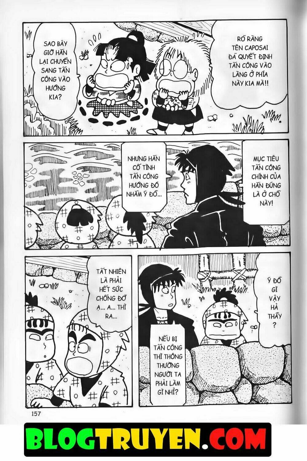 Ninja Loạn Thị Bản Đẹp: Chapter 14.5