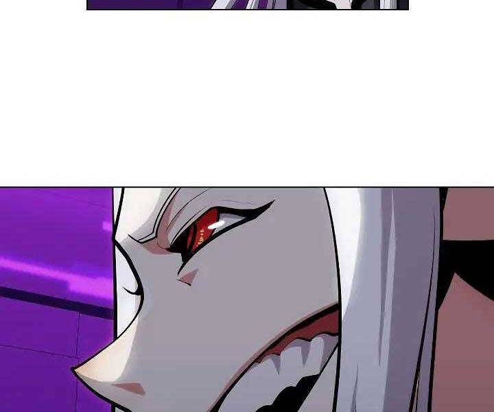 Kẻ Phát Hoạ Ấn Chú: Chapter 1.5