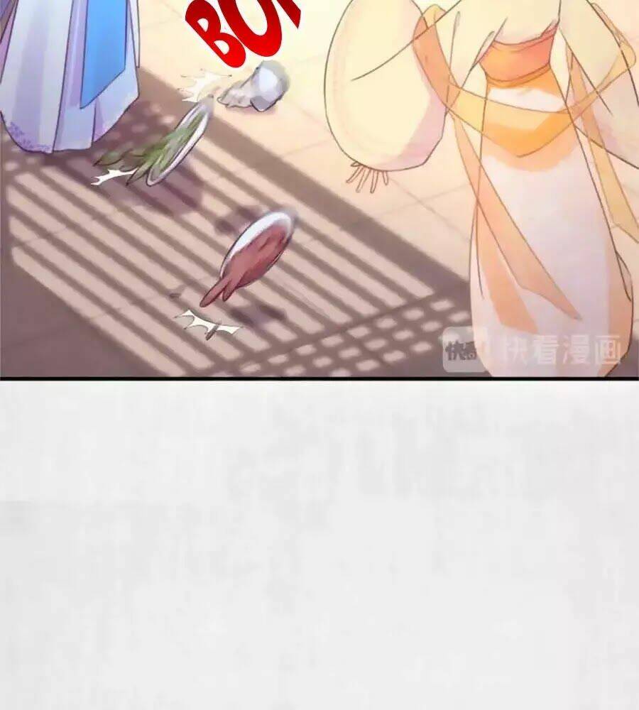 Hoạn Phi Hoàn Triều: Chapter 29