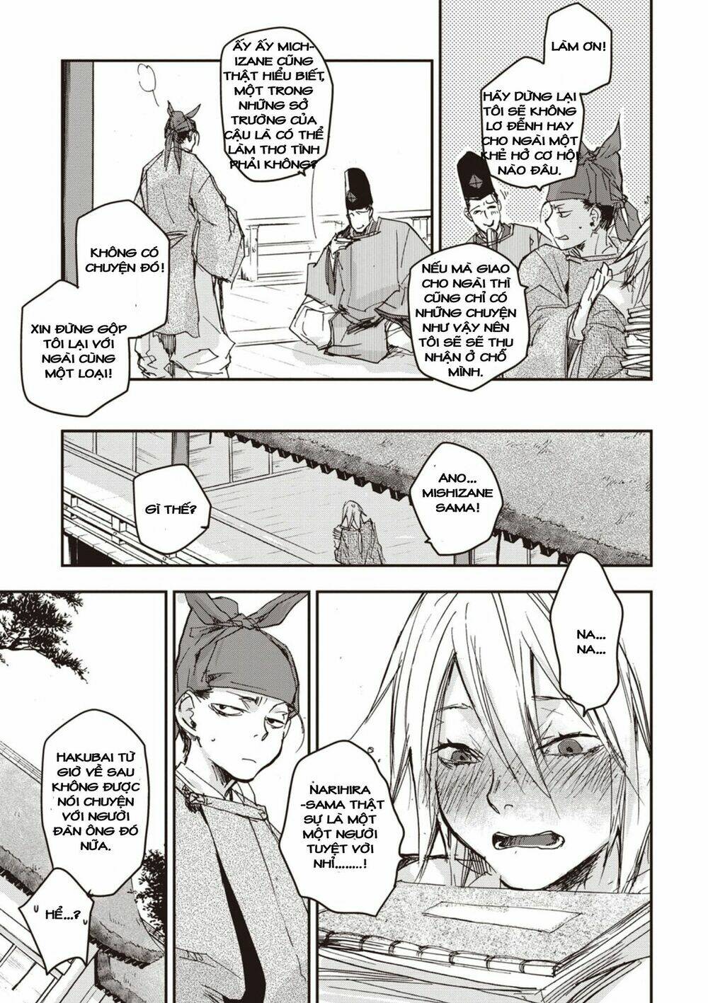 Ứng Thiên Môn: Chapter 5