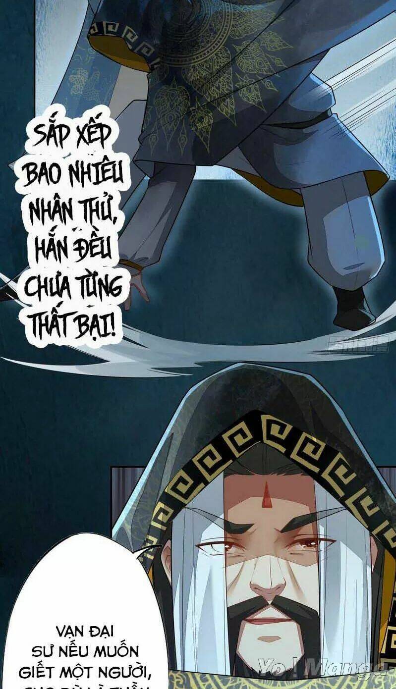 Tuyệt Thế Luyện Đan Sư: Chapter 147