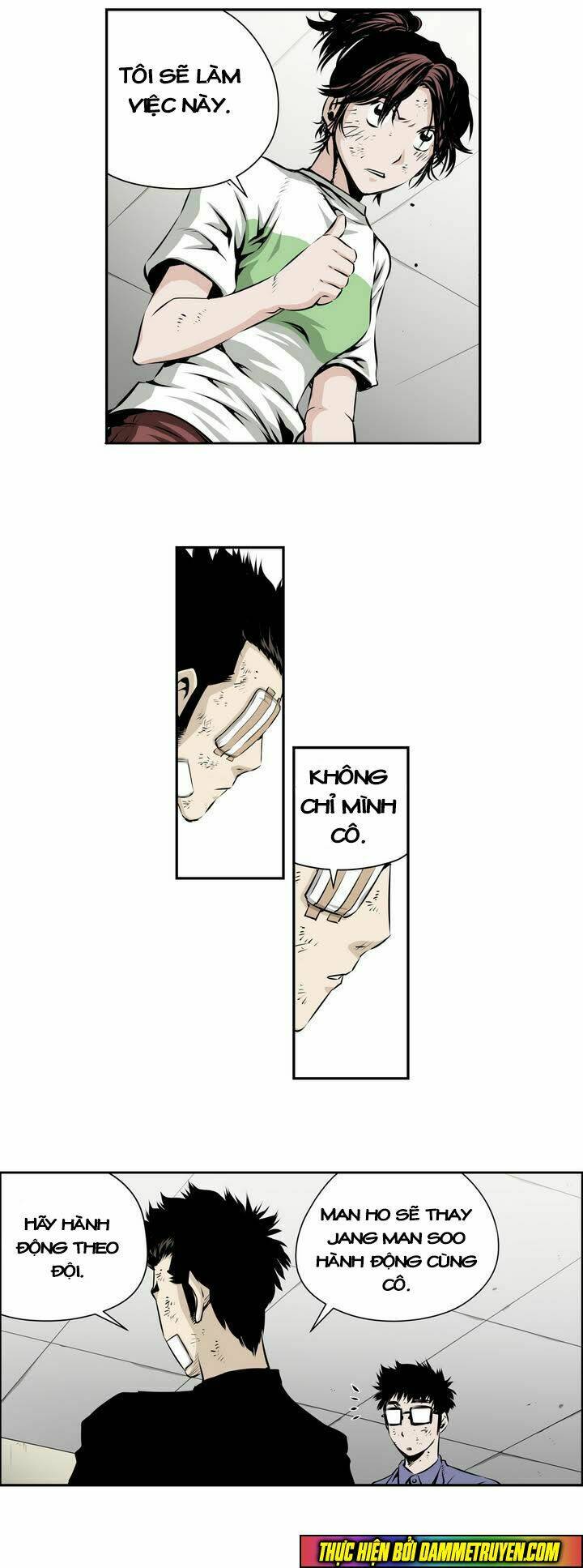 Double Casting: Chapter 85