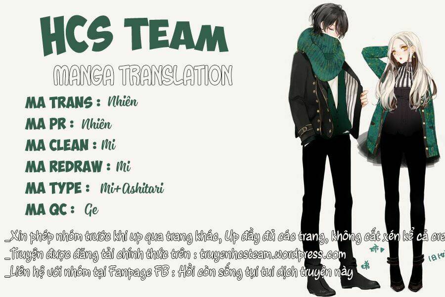 Tsuki no Ko: Chapter 3