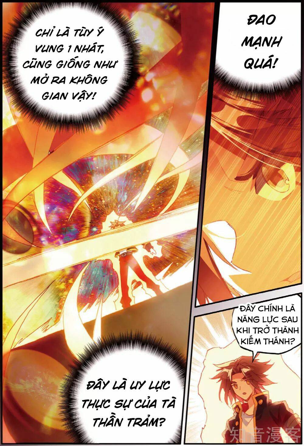 Xích Hoàng Truyền Kỳ: Chapter 94