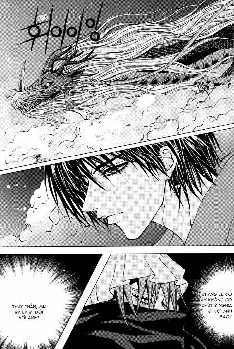 Tân Nương Của Thủy Thần: Chapter 95