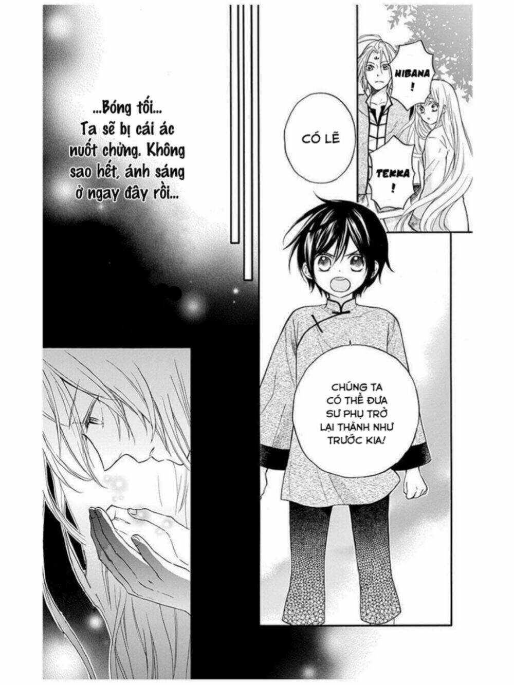 Strange Dragon: Chapter 12