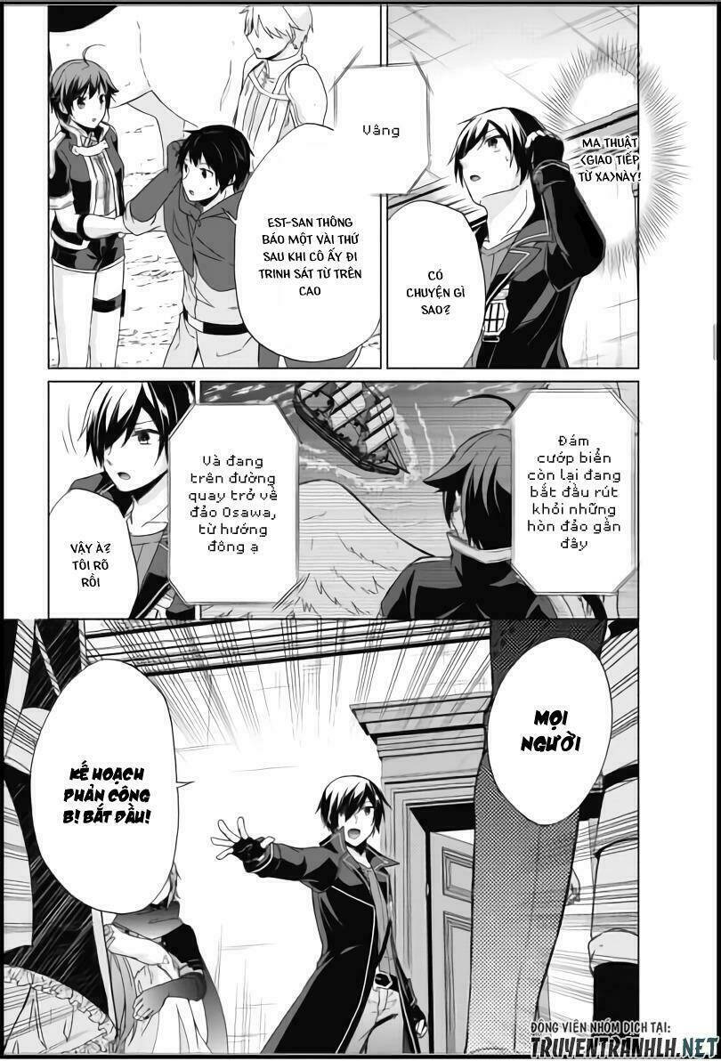 Shingan No Yuusha: Chapter 18