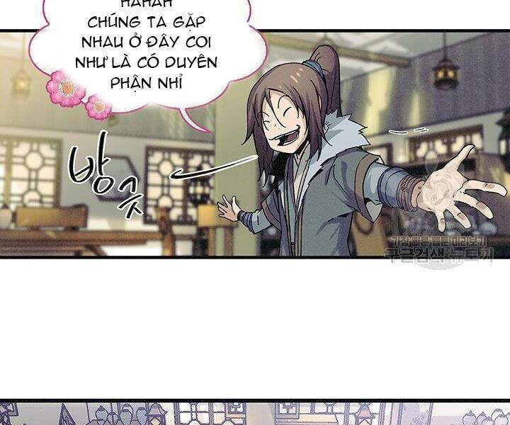 Mục Hạ Vô Nhân: Chapter 2