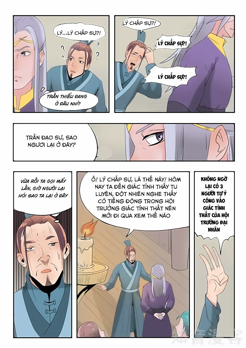 Võ Thần Chúa Tể: Chapter 190