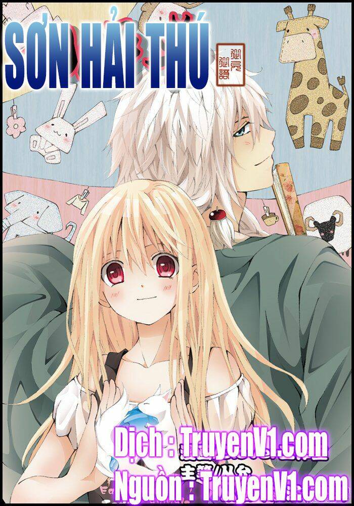 Sơn Hải Thú: Chapter 1