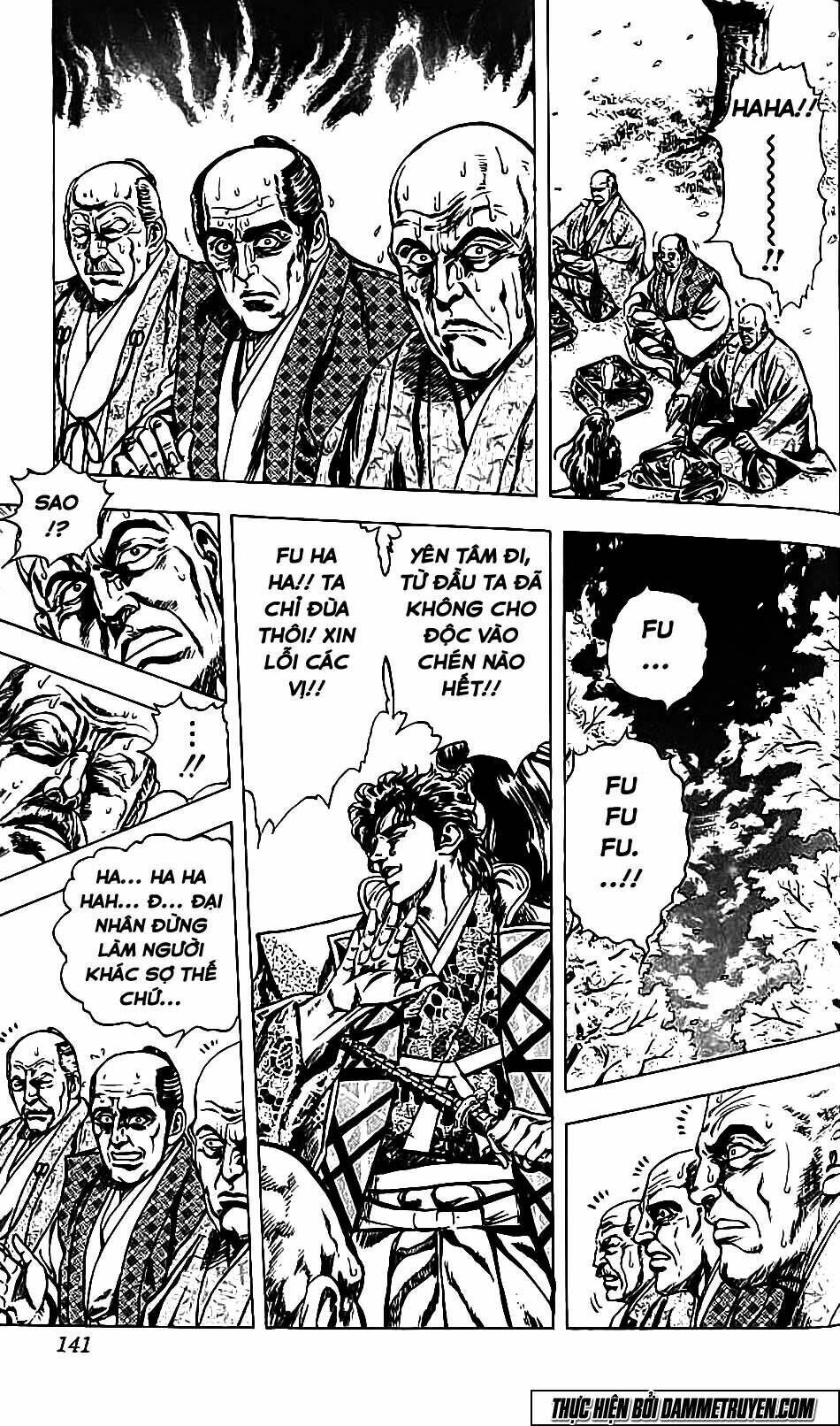 Bắc Đẩu Du Hiệp: Chapter 104