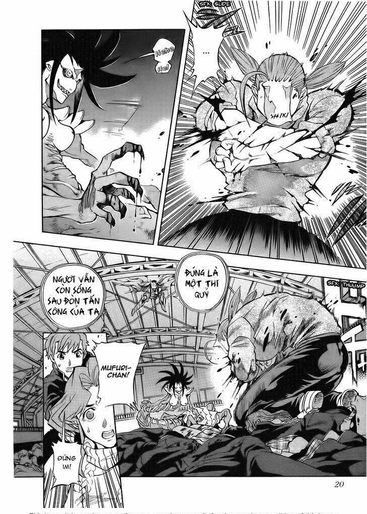 Goumaden Shutendoji: Chapter 7