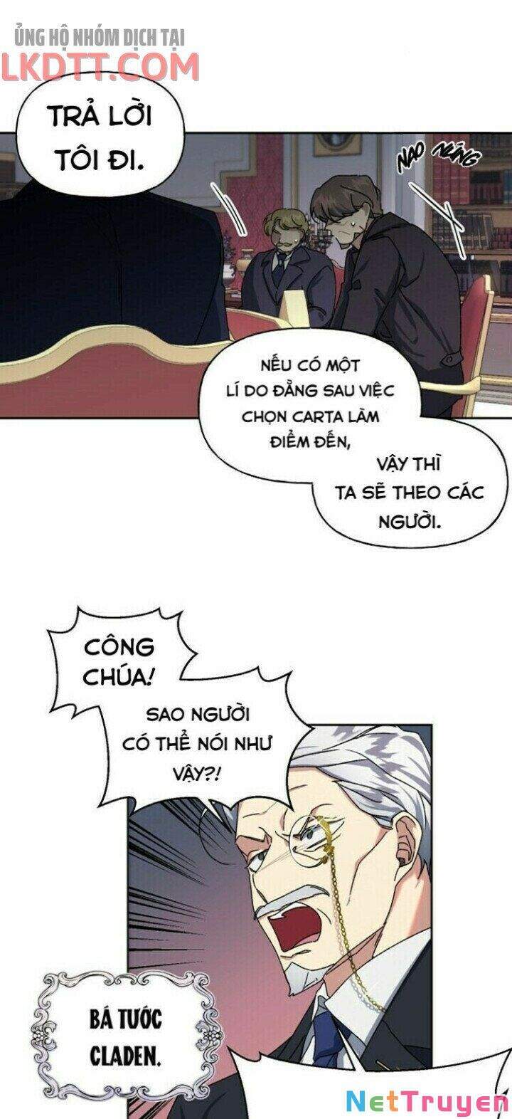 Nàng Công Chúa Trở Thành Vật Hiến Tế: Chapter 16