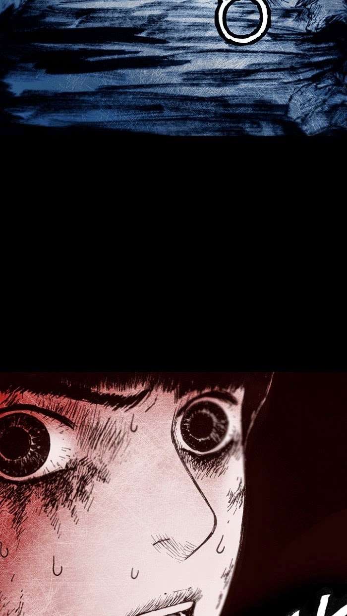 Distant Sky 1: Chapter 11