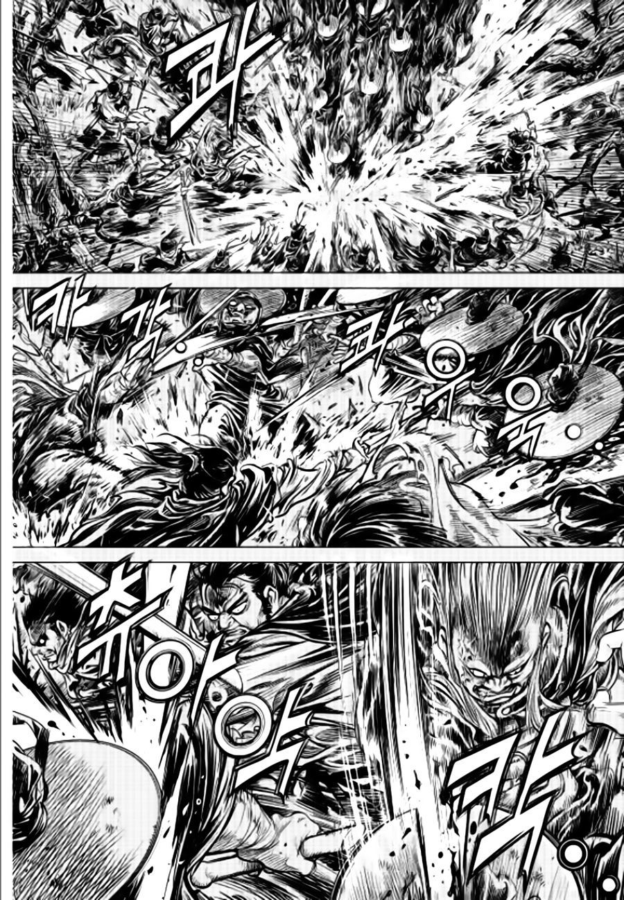 Long Phi Bất Bại 2: Chapter 80