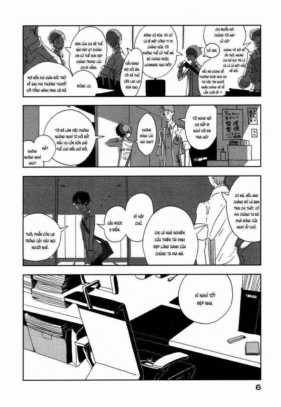 Haruko Ichikawa Sakuhinshuu: Chapter 5