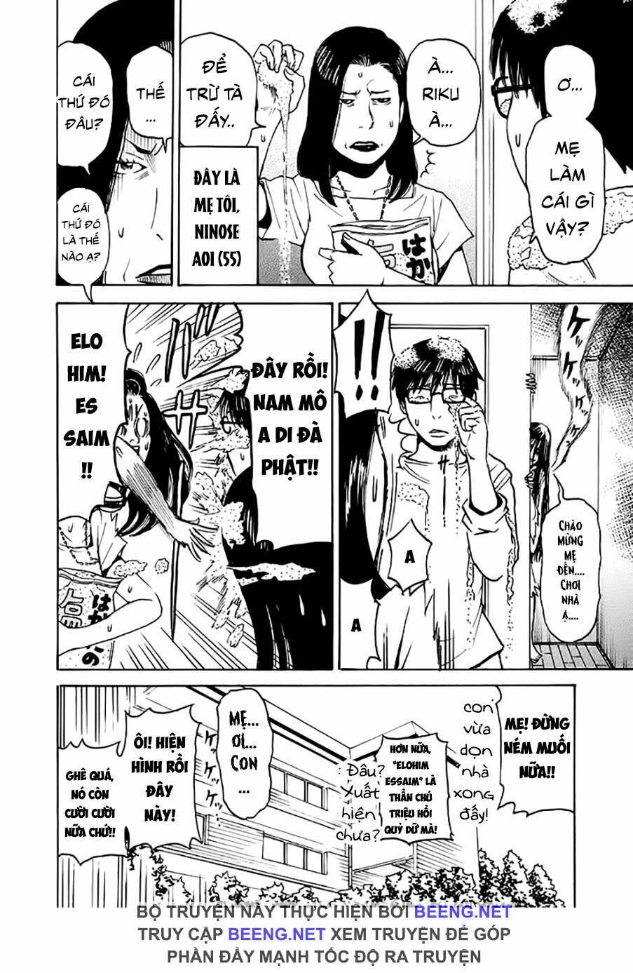 Vợ Tui Là Ma: Chapter 3