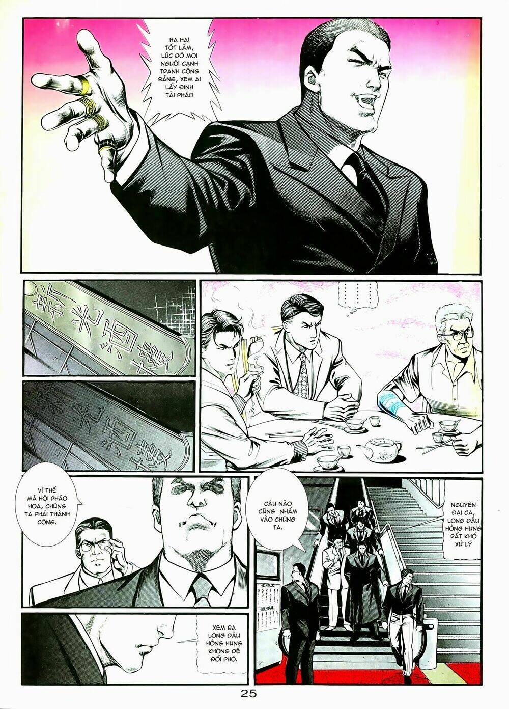 Người Trong Giang Hồ: Chapter 12