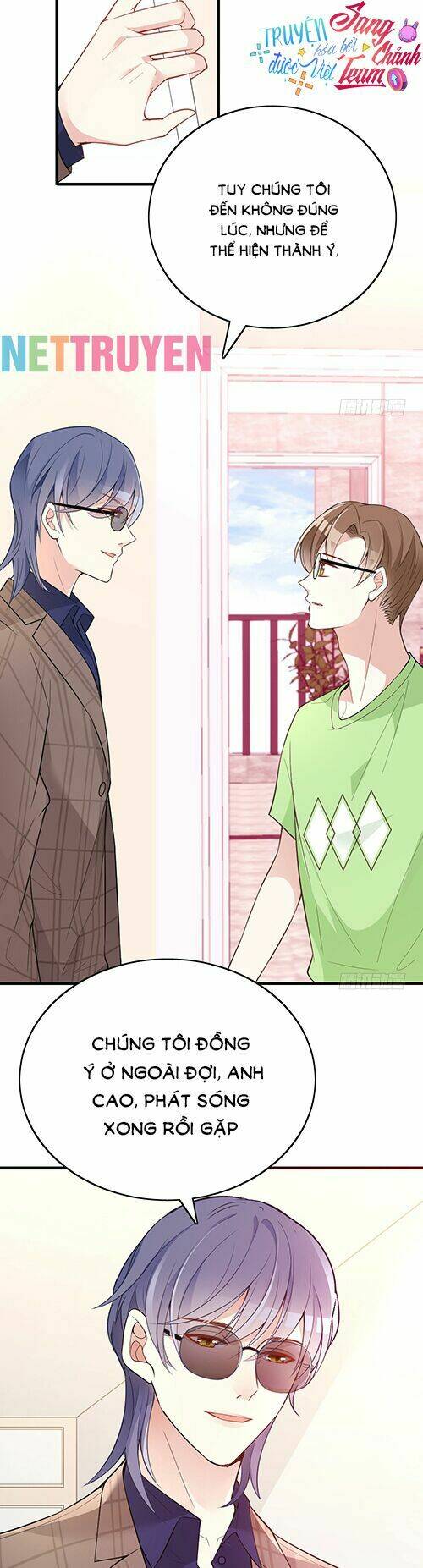 Bí Mật Kết Hôn Với Ảnh Đế: Vợ Ơi Đến Đây Tấn Công Đi Nào: Chapter 61