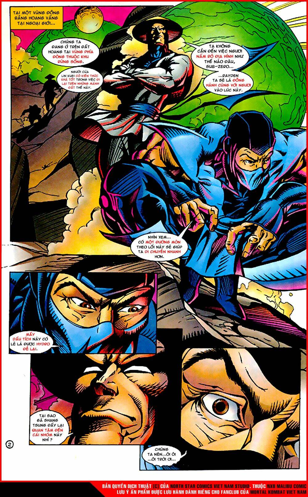 Mortal Kombat Malibu Comic: Chapter 4