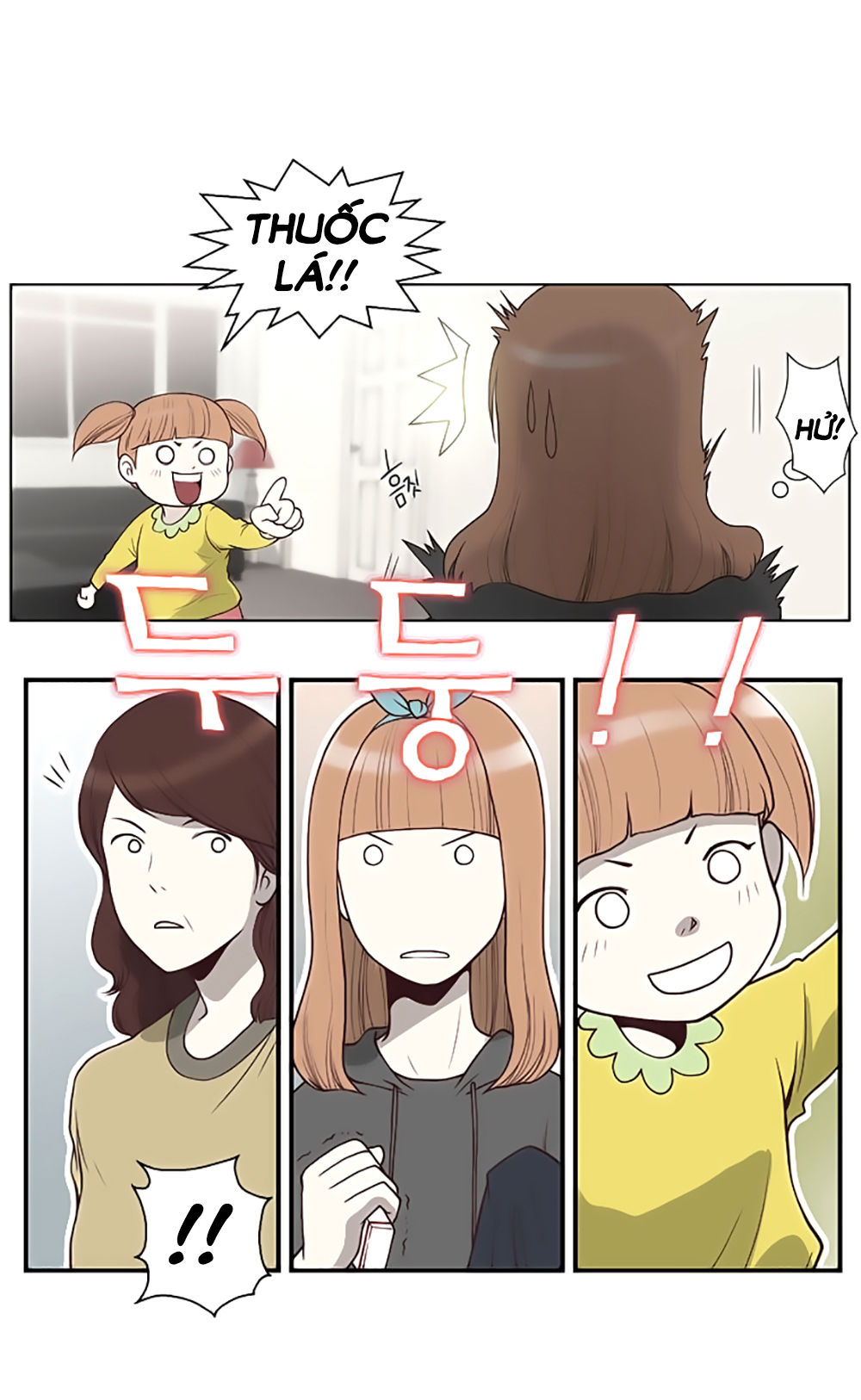 Mrs. Seonnyeo: Chapter 3