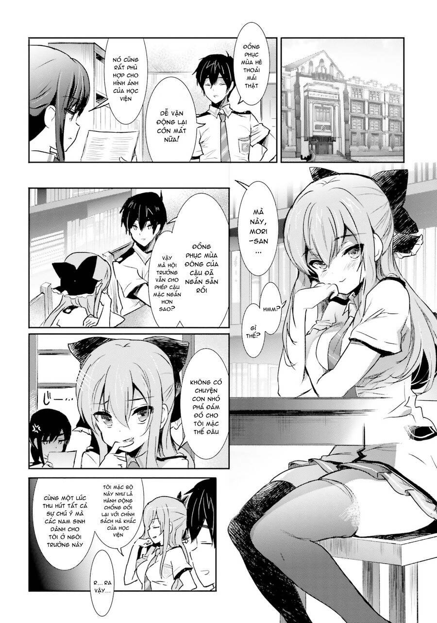 Renai Kinshi Gakuen: Chapter 5