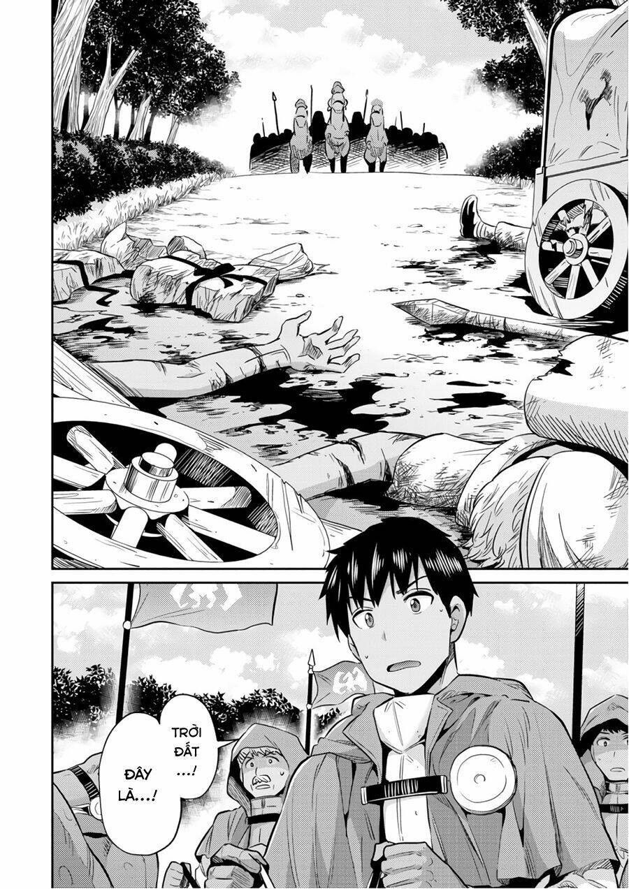 Risou No Himo Seikatsu: Chapter 17