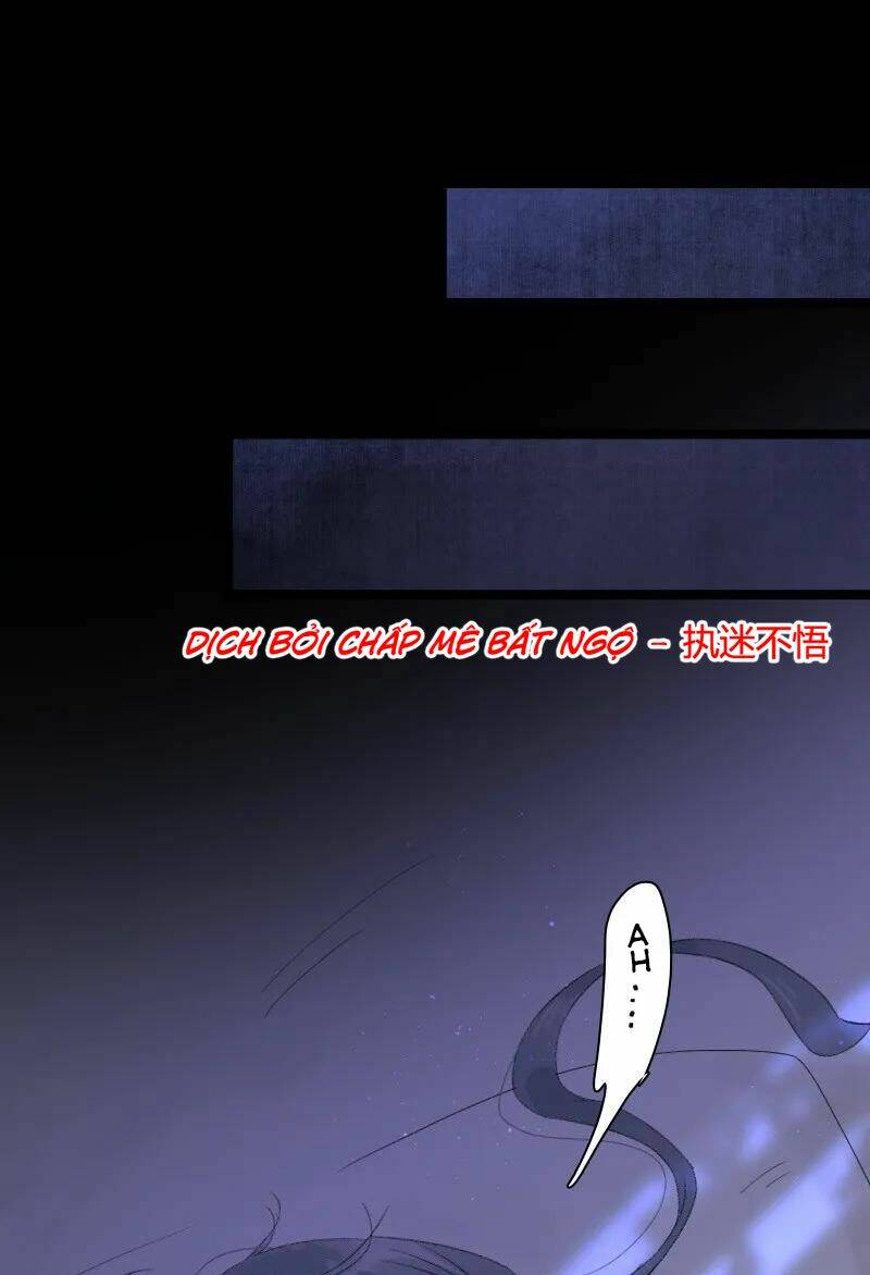 Thái Tử Bị Hoang Tưởng: Chapter 69