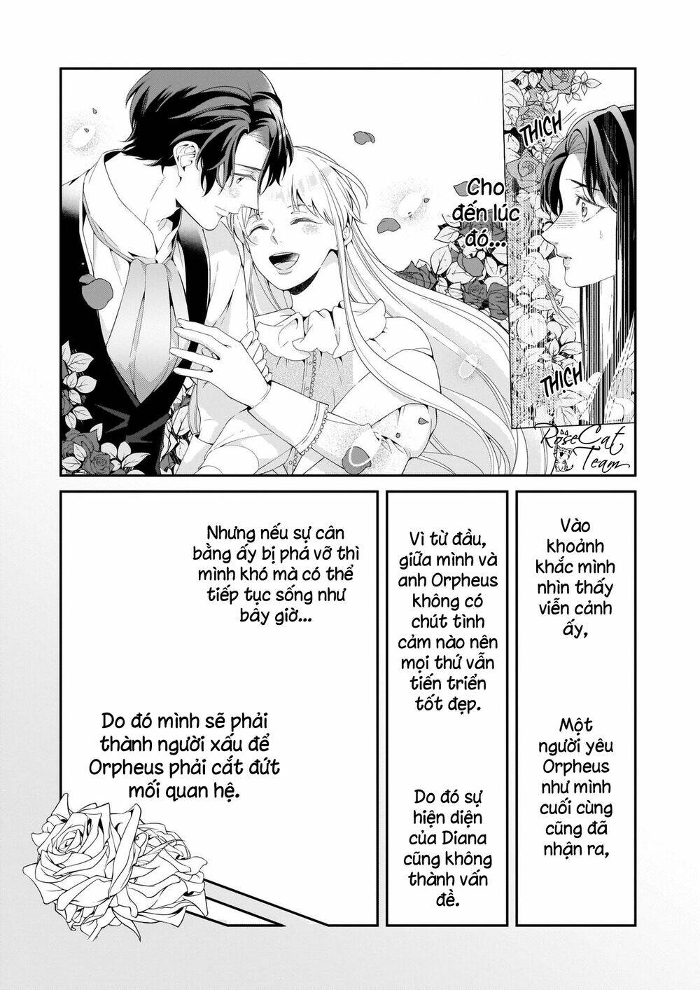 Anata Ni Sasageru Akai Bara: Chapter 7