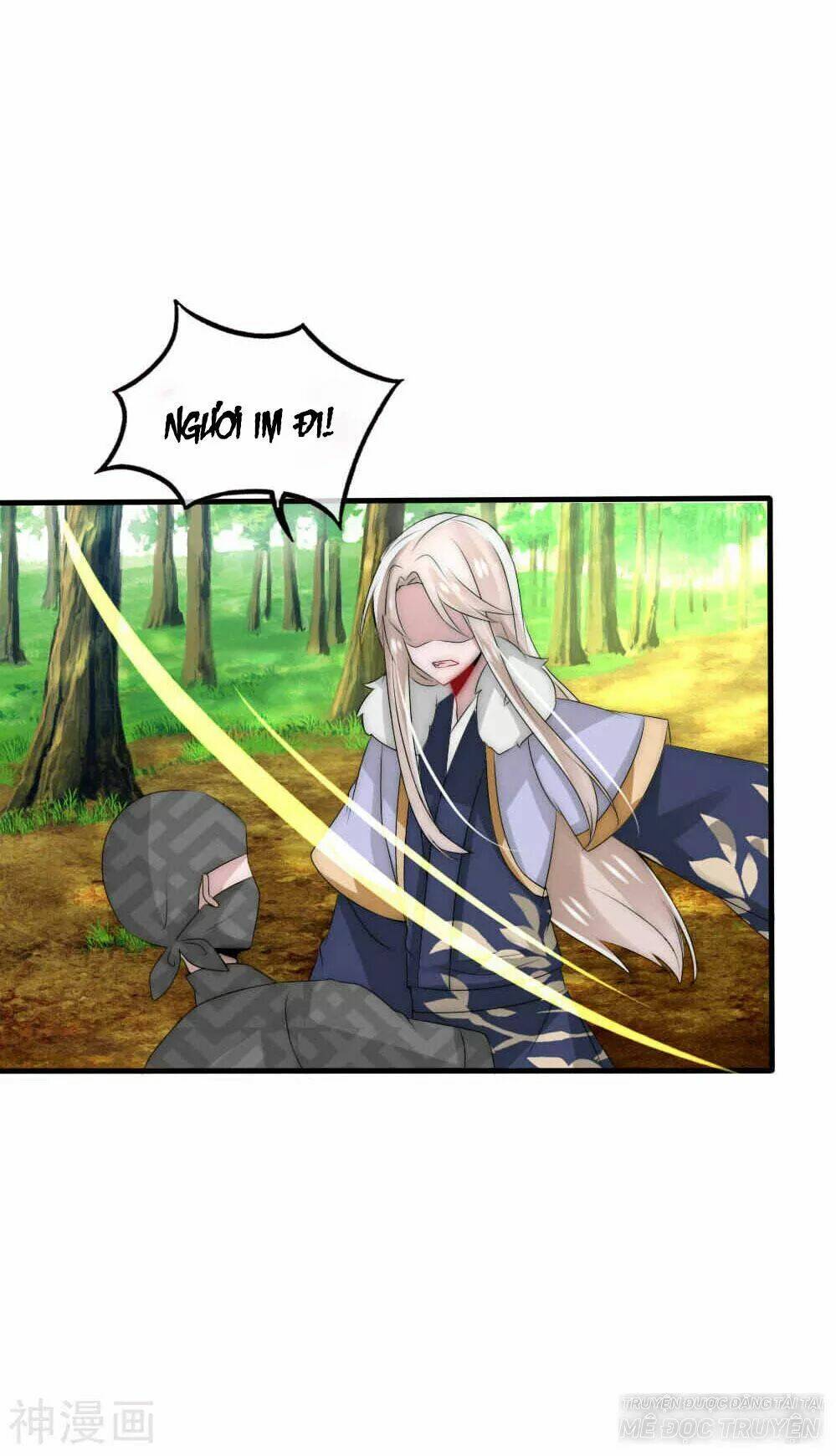 Kế Hoạch Sủng Ái Của Tiểu Công Chúa: Chapter 43