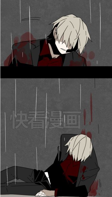 Ứng Dụng Thẩm Mỹ: Chapter 42