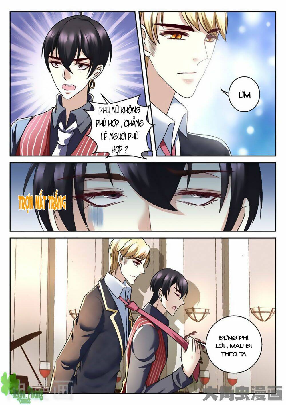 Tinh Hải Mê Long: Chapter 32