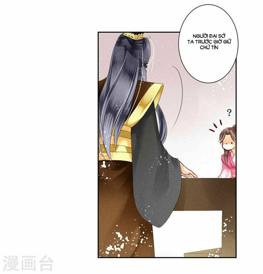 Ái Thượng Vô Địch Tiếu Hoàng Hậu: Chapter 37