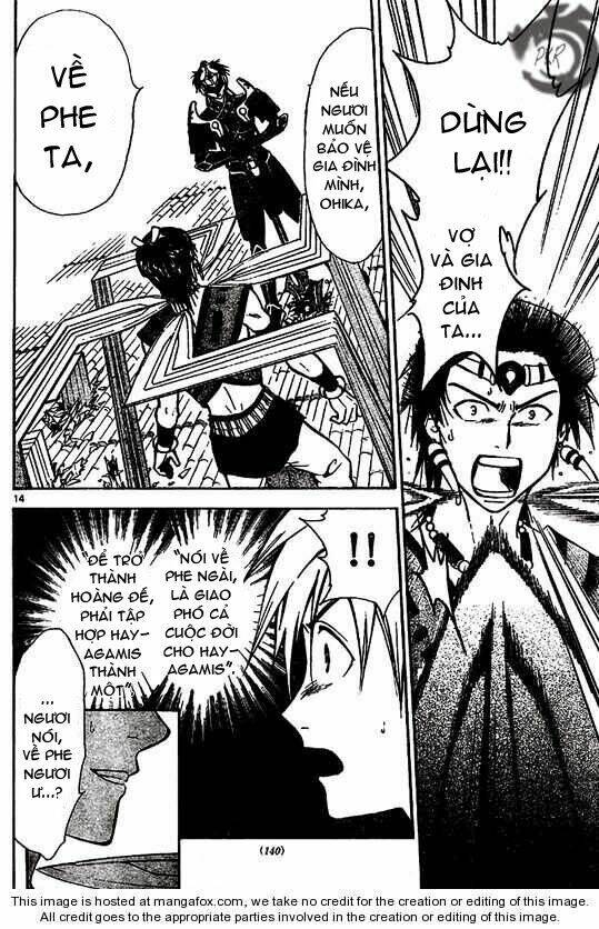 Huyền thoại Arata: Chapter 22