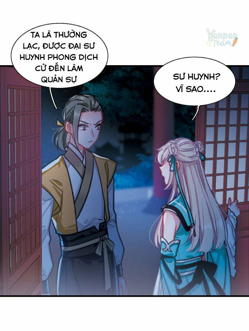 Danh Kiếm Chủng: Chapter 4.4