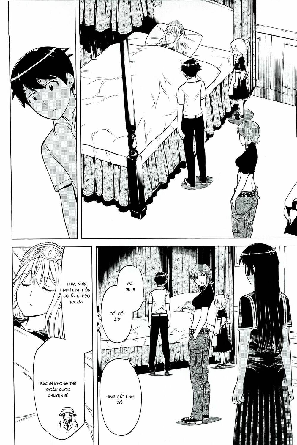 Kaibutsu Oujo: Chapter 85
