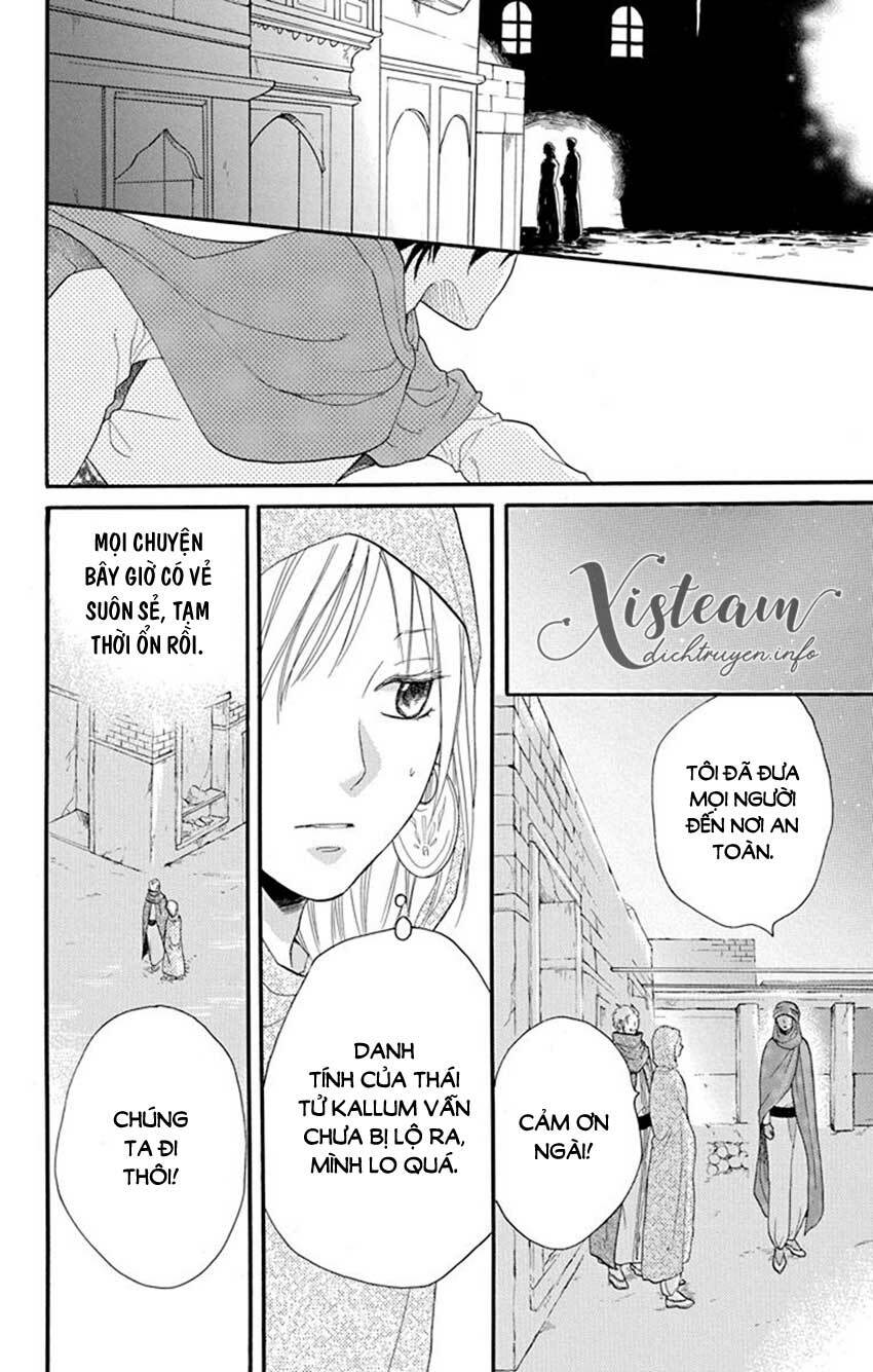 Sabaku no Harem: Chapter 39