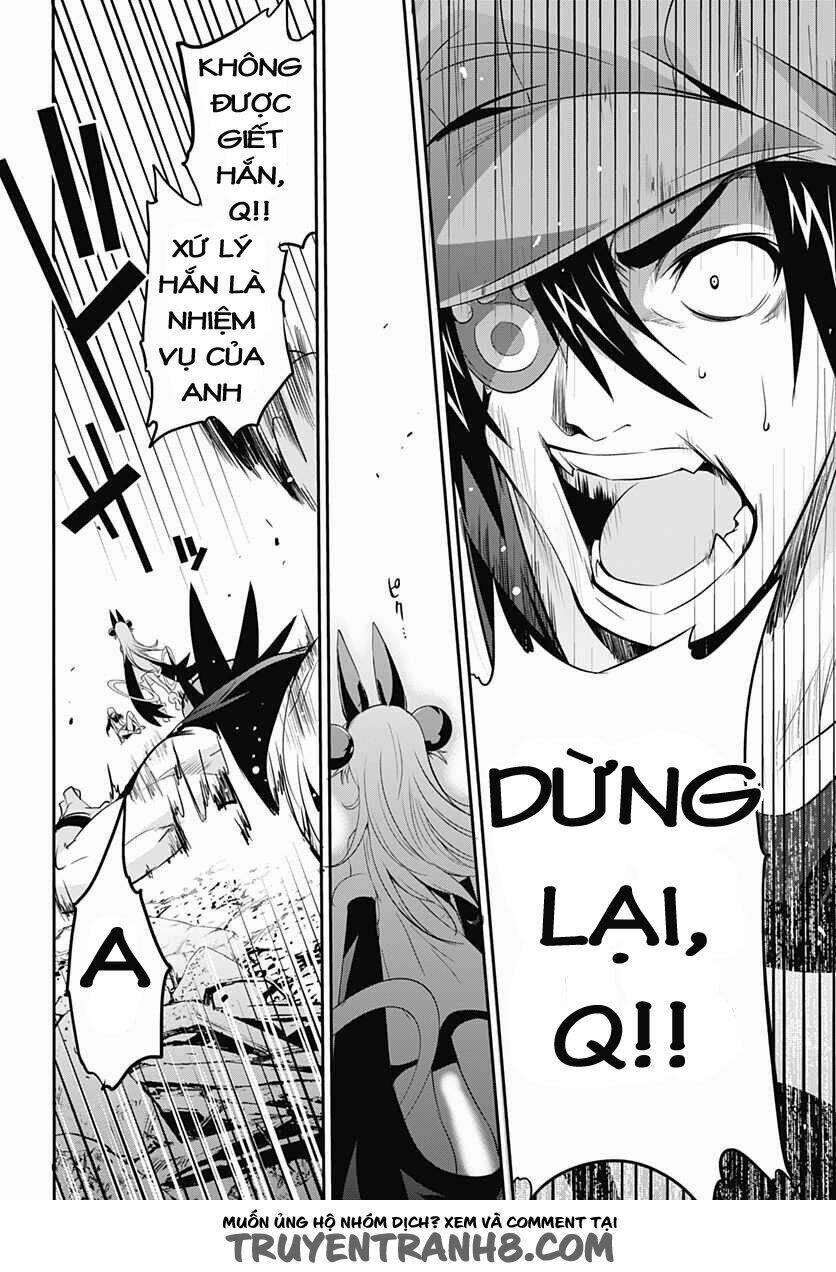 Q (Shihira Tatsuya): Chapter 11