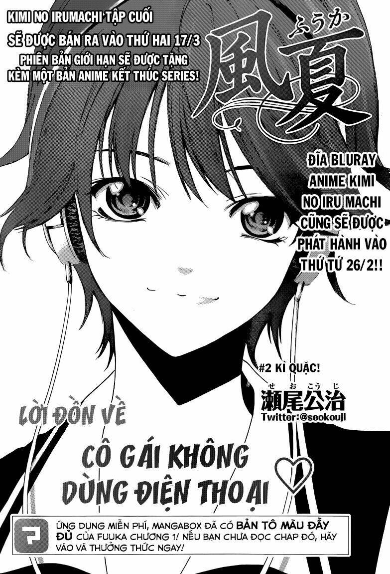 Fuuka: Chapter 2