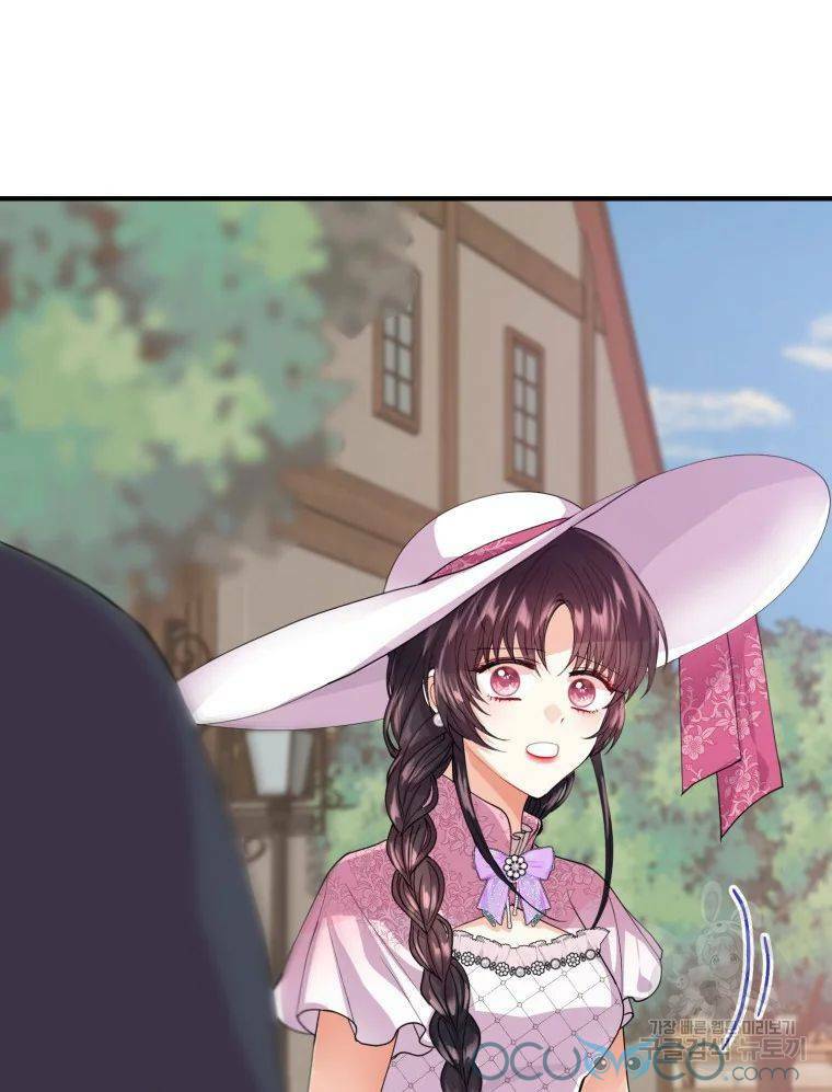 Roelin Bước Đến Tương Lai: Chapter 17